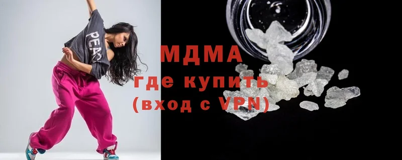 МДМА crystal  Короча 