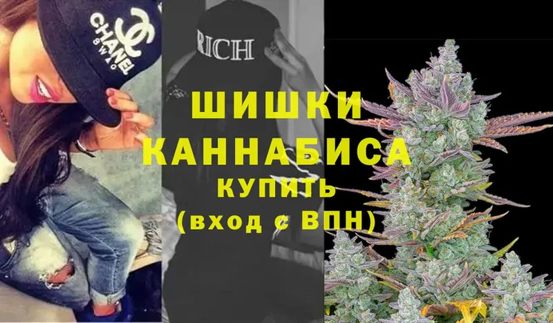 Каннабис THC 21%  Короча 